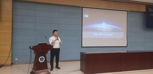 4图为李彦引导发言 4图为李彦引导发言